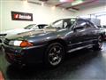 1992 Nissan Skyline