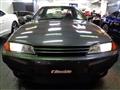 1992 Nissan Skyline