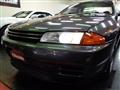 1992 Nissan Skyline