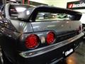 1992 Nissan Skyline