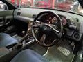 1992 Nissan Skyline