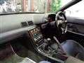 1992 Nissan Skyline