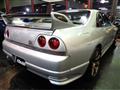 1995 Nissan Skyline