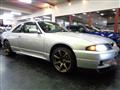1995 Nissan Skyline