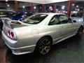 1995 Nissan Skyline