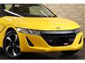 2015 Honda S660