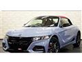 2021 Honda S660