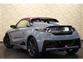 2021 Honda S660