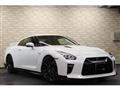 2019 Nissan Nissan GT-R