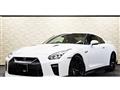 2018 Nissan Nissan GT-R