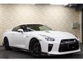 2018 Nissan Nissan GT-R