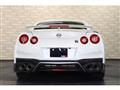 2017 Nissan Nissan GT-R