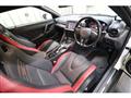 2017 Nissan Nissan GT-R