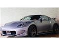 2009 Nissan Fairlady Z