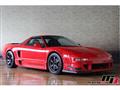 1992 Honda NSX