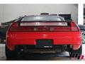 1992 Honda NSX