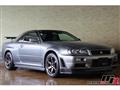 2001 Nissan Skyline