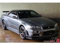 2001 Nissan Skyline