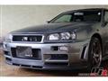 2001 Nissan Skyline