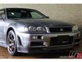2001 Nissan Skyline