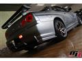 2001 Nissan Skyline