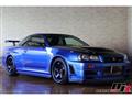 1999 Nissan Skyline