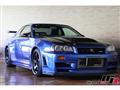 1999 Nissan Skyline