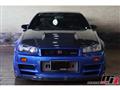 1999 Nissan Skyline