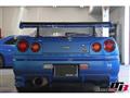 1999 Nissan Skyline