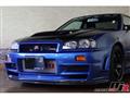 1999 Nissan Skyline