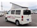 2015 Toyota Townace Van