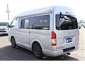 2008 Toyota Hiace Van