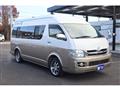 2008 Toyota Hiace Van