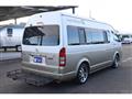 2008 Toyota Hiace Van