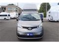 2020 Nissan NV200 VANETTE