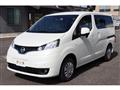 2025 Nissan NV200 VANETTE