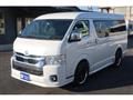 2024 Toyota Hiace Wagon