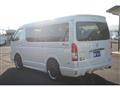 2024 Toyota Hiace Wagon