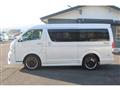 2024 Toyota Hiace Wagon