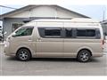 2014 Toyota Hiace Van