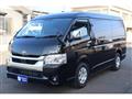 2024 Toyota Hiace Wagon
