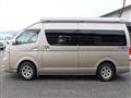 2015 Toyota Hiace Van