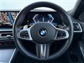 2024 BMW 3 Series