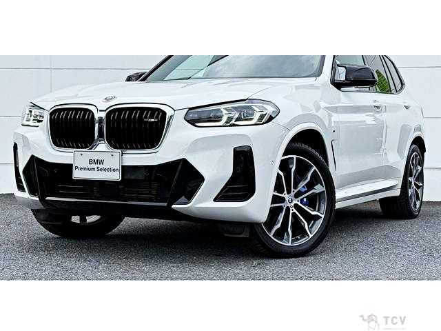 2023 BMW BMW Others