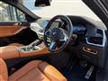 2023 BMW X6