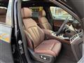 2023 BMW X7
