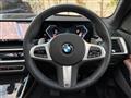 2023 BMW X7