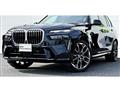 2024 BMW X7