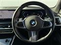 2024 BMW X7