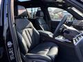 2024 BMW X7